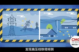 沿海多地突发海水倒灌！专家：与天文大潮有关，未来仍有可能发生图片