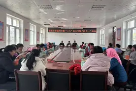 【全民禁毒】情暖“三八节”  禁毒撑起“半边天”图片