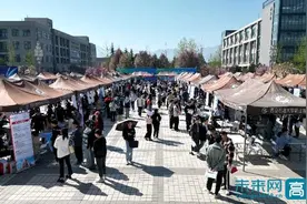 西安石油大学举办第三场2024届毕业生春季校园招聘综合双选会图片