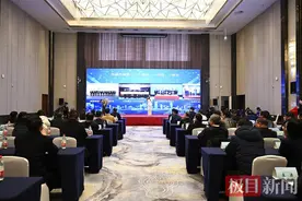 统一开展业务、统一规划建设，武汉光谷城市天然气有限公司正式揭牌图片