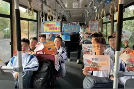 济南公交融合八个社区，定制公交助力开学图片