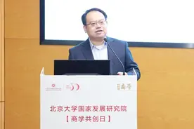 黄卓：AI时代的企业增长机遇图片