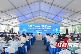 安牧泉先进封装基地正式启用图片
