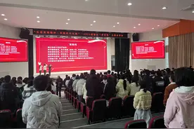 2025年成都市“学雷锋”主题分享会今日举行图片