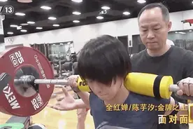 被指追不上全红婵？陈芋汐：遇到她我是幸运的图片