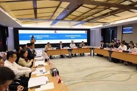中国信托业协会举办“金融科技应用发展”座谈会：聚焦数字化转型，促进行业高质量发展图片