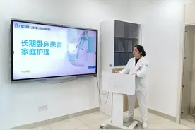 晋江市医院开展卧床护理知识宣教  守护骨科患者健康图片