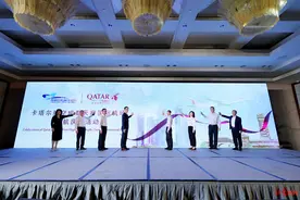 9月23日起，卡塔尔航空恢复成都天府直飞多哈航线图片