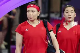 广东金牌+1！陈清晨搭档贾一凡夺冠图片