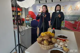 北疆“她力量”丨“巾帼农推官”为家乡代言图片