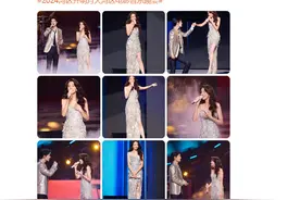 肖战莫文蔚，“就数你俩的演唱画面最唯美”图片