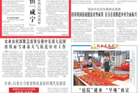 赢得“三生”俱“咸宁”图片