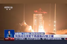 链星成网！我国“千帆星座”在轨卫星数量增至36颗图片