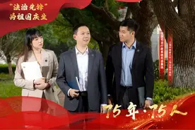 “法治先锋”祝福祖国｜上海仲裁委员会上海金融仲裁院图片