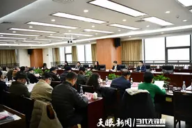 贵州省交通运输厅召开离退休老同志2025年春节团拜会暨2024年工作情况通报会图片