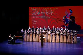 本土合唱余音绕梁！“莞邑春晓”流动的音符——东莞合唱团专场音乐会上演图片