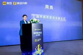 即时零售进入高增长时期，美团助力长三角建设一刻钟便民生活圈图片