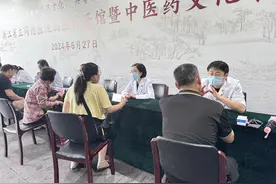 12个名中医工作室一站式中医诊疗服务！浙江省立同德医院国医馆今起开馆图片