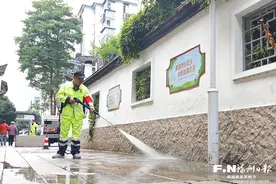福州精细化治理背街小巷环境图片