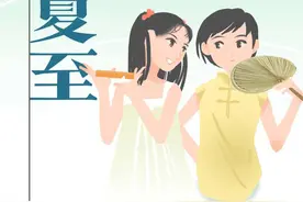 鮀城绿城，北回归线上藏着两颗明珠图片