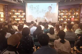 独立音乐人程璧携新作《肆意生长》来青分享音乐与文学图片