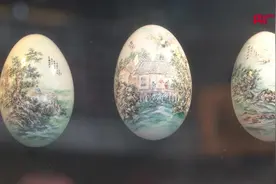 非遗青春派|小蛋壳上的大乾坤图片