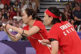 闪电海报｜中国队第15金——陈清晨/贾一凡：巴黎奥运会羽毛球女子双打金牌图片