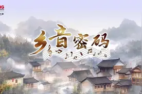 河南话为何是很多中国人的“老家话”？图片