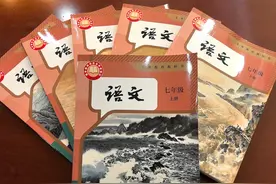 新版语文课本增加戍边英雄篇目图片