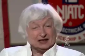 耶伦谈访华期间吃“见手青”体验：没出现幻觉，所有人都很喜欢。图片