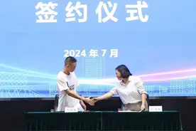 荆州106个名额！定向培养，有编有岗！图片