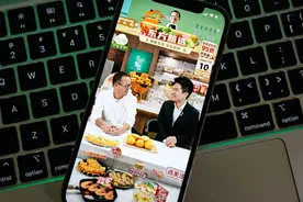 被网暴、股价大跌、奖励董宇辉1.4亿……俞敏洪回应了图片