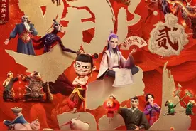《哪吒2》海外预售“秒空”：澳洲华人致信院线请求加场，在英留学生计划飞土耳其观影图片