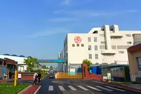 淄博这家“小巨人”冲刺新三板！肠衣龙头海奥斯“眺望”北交所图片