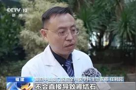 喝茶会肾结石、钙流失？关于茶的那些流言，你掉过几个坑图片