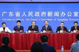 前11月广东残疾人“两项补贴”已发放47.16亿元图片