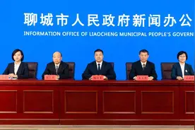 聊城市公积金中心发布多项惠民政策，提升职工购房能力图片