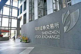 杠杆资金正在进场：两融交易额占比升至12%，接近常态区间上沿图片