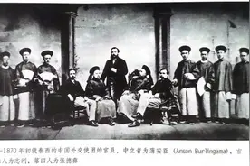万花镜：晚清旅西士人眼中的西方女性图片