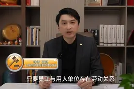 员工离职公司还应该缴纳当月社保吗？图片