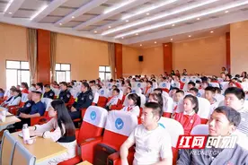 “利剑护蕾” 守护少年的你图片