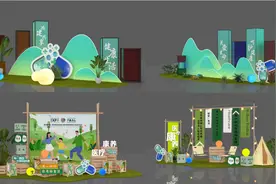 50个展台，110家企业！南博会10号馆医疗康养馆亮点抢先看图片