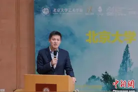 专访北大教授向勇：松阳乡建实践了新乡土主义发展范式图片