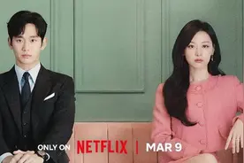 《泪之女王》：偶像剧如何用纯爱美化资本力量图片