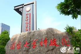 花事更迭 绿树成荫 一起来看国家大学科技园的初夏美景图片