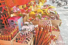 清明节将至 新潮祭品遇冷 文明祭祀成主流图片