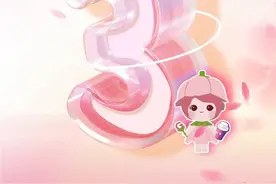倒计时3天！2025上海樱花节顾村公园咖啡嘉年华即将开启图片