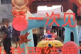 一男子竟和猪结婚？当地回应图片