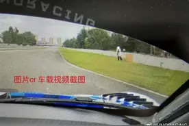 有人擅闯珠海高速赛车场，王一博经纪公司发声明图片