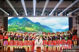 闽北畲汉共度三月三 共舞民族风图片